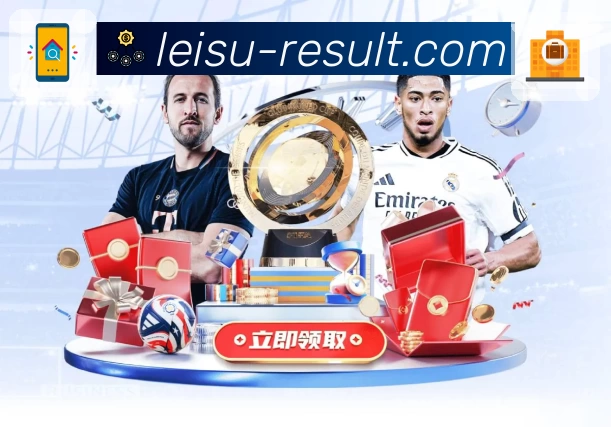 雷速 App 展示图