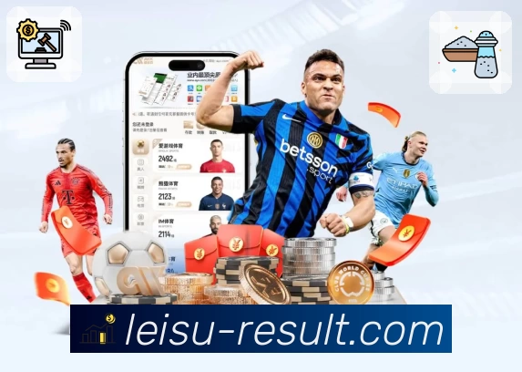 体育平台欢迎图